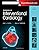 Textbook of Interventional Cardiology, 7e