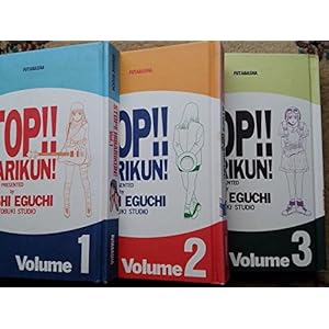 STOP!! HIBARIKUN! ストップ!! ひばりくん! 完全版 全3巻完結セット 【コミックセット】
