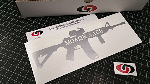 MOLON LABE AR-15 Decal Second Amendment Gun Right Sticker Come and Take Them AR15 SELECT COLOR (Metallic Silver, 3.5" x 9.5")