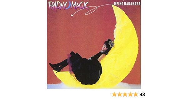 Meiko Nakahara Ni Ji Made No Cinderella Friday Magic Amazon Com Music
