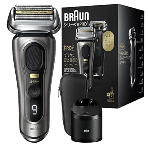ブラウン 電気シェーバー シリーズ9 PRO+ 電動 髭剃り メンズ 9555cc シェーバー本体 5 in 1 洗浄機付きモデル 【Amazon.co.jp 限定】