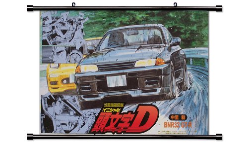 Initial D Anime Fabric Wall Scroll Poster (32 x 20) Inches.[WP]-Init-1 (L)