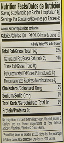 GOYA VEGETABLE OIL, 24 OUNCE