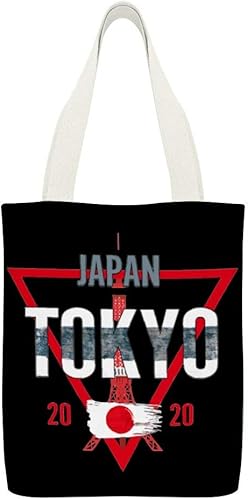 Amazon トートバッグ レッスンバッグ ジャパン 年東京オリンピック 手提げ 肩掛けバッグ トートバック ショッピングバッグ レディース キャンバストート 出掛けバッグ マザーズバッグ ショルダーバッグ ファスナー付き シンプル 通学 Jieyong エコバッグ