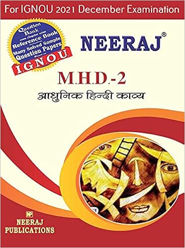 Buy Mhd2 Adhunik Hindi Kavita Ignou Help Book For Mhd 2 In Hindi Medium Paperback Expert Panel Of Neeraj Publications Book Online At Low Prices In India Mhd2 Adhunik Hindi Kavita Ignou Help Buy Mhd2 Adhunik Hindi Kavita Ignou Help Book For Mhd 2 In Hindi Medium Paperback Expert Panel Of Neeraj Publications Book Online At Low Prices In India Mhd2 Adhunik Hindi Kavita Ignou Help