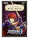 TCG Fire Emblem 0 (Cipher) Booster Box: 
