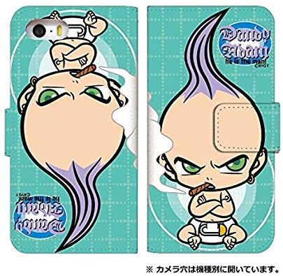 Amazon Co Jp 手帳型 スマホケース Disney Mobile On Docomo Dm 01k ケース キャラクター 谷口亮 イラスト かわいい デザイン 0241 A Dandyadam02エメラルド Dm 01k カバー 手帳 ディズニーモバイル Dm01k ケース おしゃれ 人気 家電 カメラ Amazon Co Jp 手帳型 スマホケース Disney Mobile On Docomo Dm 01k ケース キャラクター 谷口亮 イラスト かわいい デザイン 0241 A Dandyadam02エメラルド Dm 01k カバー 手帳 ディズニーモバイル Dm01k ケース おしゃれ 人気 家電 カメラ