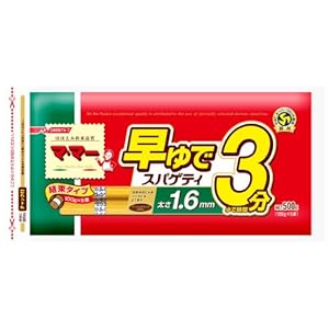 マ・マー 早ゆで3分スパゲティ1.6mm チャック付結束タイプ 500g×4個