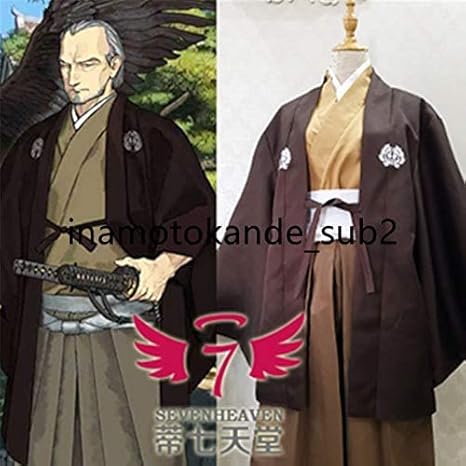 Amazon Fate Grand Order フェイトグランドオーダー Fgo Fate Go 柳生但馬守宗矩 コスプレ衣装 コスプレ 仮装 通販