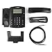 Polycom VVX 310 Business Media Phone (Power Supply Not Included)