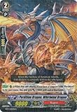 Cardfight!! Vanguard TCG - Perdition Dragon, Whirlwind Dragon (BT17/030EN) - Booster Set 17: Blazing Perdition ver.E