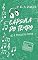 Livro CÁPSULA DO TEMPO: 20 E POUCOS ANOS