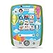 LeapFrog LeapPad2 Kids' Learning Tablet (Custom Edition), Green