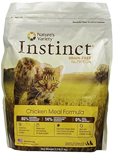 Variety Pack Nature's Variety Instinct Kitten Food Instinct - Main Image