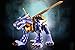 Bandai Tamashii Nations S.H. Figuarts Metal Garurumon 