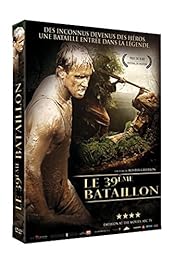 Kokoda : Le 39ème bataillon