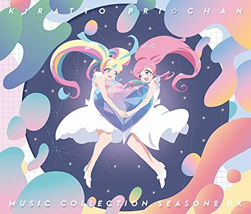 Amazon キラッとプリ チャン ミュージックコレクション Season 2 Dx V A アニメ ミュージック