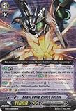 Cardfight!! Vanguard TCG - Beast Deity, Ethics Buster (BT10/008EN) - Booster Set 10: Triumphant Return of the King of Knights