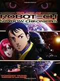The Art of Robotech: The Shadow Chronicles