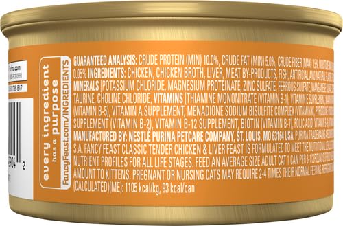 FANCY FEAST LIVER & CHICKEN GOURMET CAT FOOD, 3 OZ