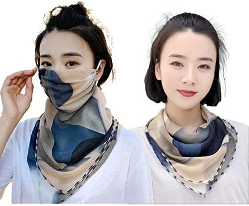 Elledk Uv お買い得 カット スカーフ フェイス カバー マスク 付き 防止 オシャレ レディース 日焼け アームカバー付き 紫外線 対策