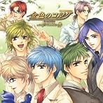 ヴォーカル＆演奏曲集 金色のコルダ espressivo2