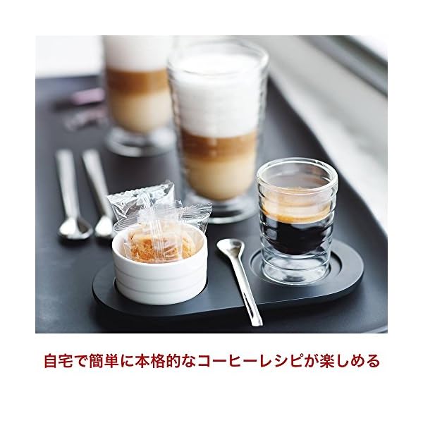 Nespresso Nespresso-Kaffeemaschine Bundle Set weiß Nespresso Inissia (Inisshia) C40WH-A3B – Bild 6