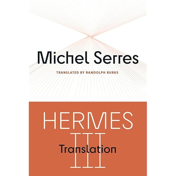 Hermes II: Interference (Volume 73) (Posthumanities): Serres
