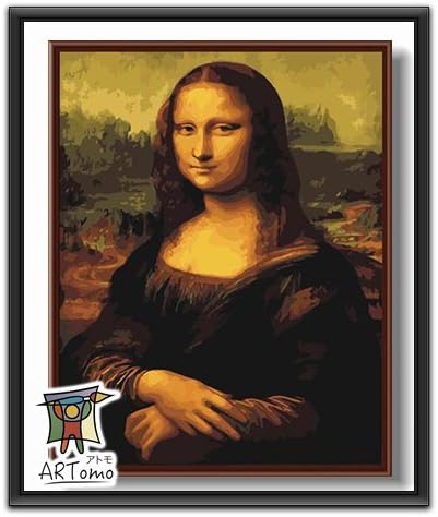 Amazon Artomo アトモ パズル油絵 フレーム付き 世界名画 数字 油絵 Diy 塗り絵 本格的な油絵が誰でも簡単に楽しく描ける 40x50cm ダ ヴィンチ モナ リザ お絵かき おもちゃ