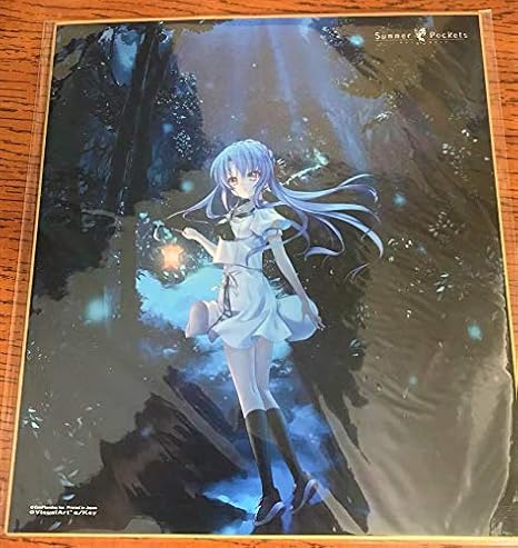 Amazon Co Jp Summer Pockets 色紙 空門蒼 Key サマポケ サマーポケッツ ホビー 通販