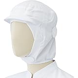 ミドリ安全 【食品業界向け】 《長時間でも快適な着用感》 キャップ (ツバ付・マスク掛け付) SC09W ホワイト フリー
