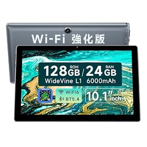 【タブレット 10インチ】Android16 強化版 Wi-Fi6 モデル タブレット、24GB+128GB+2TB拡張