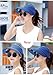 HINDAWI Sun Hats for Women Wide Brim UV Protection Summer Beach Visor Cap, Navy