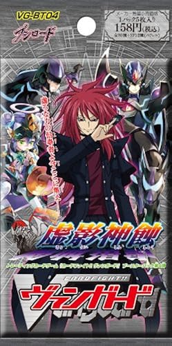 eclipse of illusionary shadows booster box Violent Vesper | Vanguard art basic land in either its Lorwyn or Shadowmoor form Cardfight Vanguard Cardfight!! Vanguard Booster