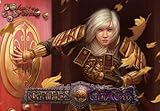 ALDERAC ENTERTAINMENT GROUP Legend of the Five Rings: L5R - Gates of Chaos Booster Tin