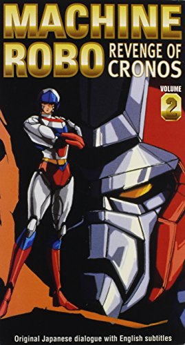 Machine Robo:Revenge of Cronos Vol 2 VHS