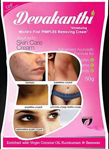 skin care cream price