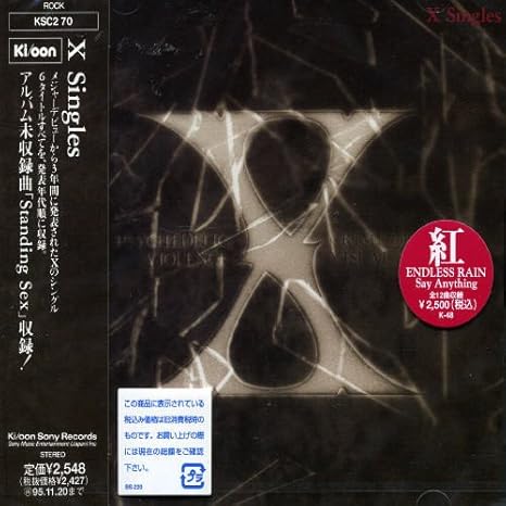 XSingles XJapan Amazon.de MusikCDs & Vinyl
