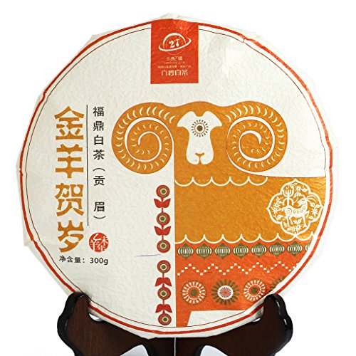 300g / 10.58oz 2013 Year Supreme Gongmei Tribute Eyebrow Chinese Zodiac White Tea Cake - Low Caffeine