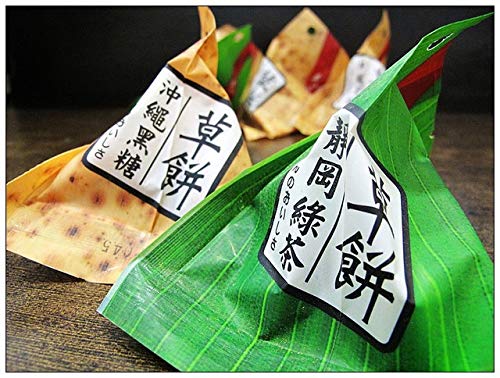 SHU SHIN Sticky Rice Cake (200g/6pcs) Best Taiwanese Gift - SHU SHIN - Fresh Stock-Taiwan food - Mochi