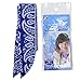 JELLY BEADZ JellyBeadz Brand - Blue -Cooling Neck Wrap Bandana Cold Therapy Scarf - Blue