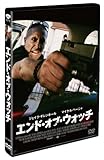 [DVD]エンド・オブ・ウォッチ DVD