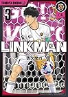 LINKMAN 第3巻