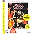 NINJA GAIDEN &Sigma;(ニンジャ ガイデン シグマ) PLAYSTATION 3 the Best
