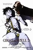 Ghost in the Shell 2: Innocence Movie Poster Print (27 x 40)