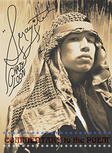 Amazoncom Commentary To Serayite Ebook Ghazy Loon - 