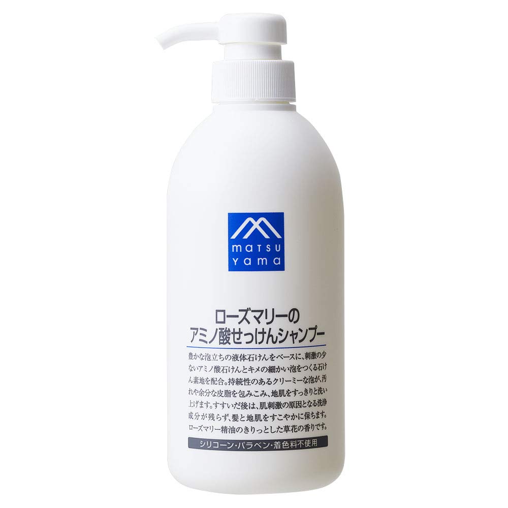 Matsuyama M-Mark Rosemary Amino Acid Soap Shampoo 600ml