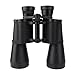 Focus Binoculars, Landnics 10X50 BAK4 HD Spotting Scope Portable Night Vision Bird Watching Binoculars Telescope , Best for Adults, Hunting, Sightseeing, Boating, Outdoors