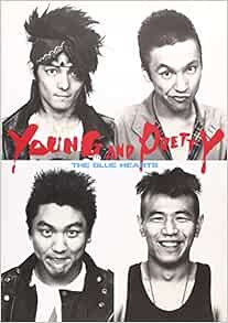 Score Band Blue Hearts Young And Pretty Band Score Kay Amazon Com Books