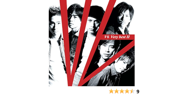V6 Very Best Ii Regular Ed Amazon Com Music